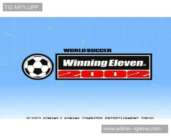 实况足球2009中的妖人球员分析与推荐，助你打造梦幻球队