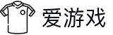 爱游戏(AYX)官方网站 - 官方主页